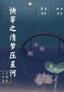 绝世狂暴系统