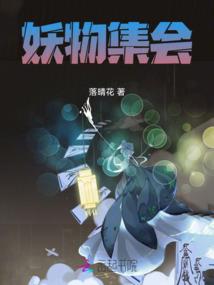 我：枪圣！