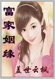 爸爸的眼睛