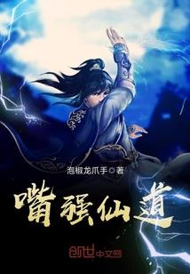 悲秋情
