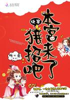 重生之我为恶魔