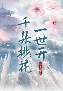 古代软萌实录