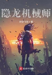 西方黑暗天神