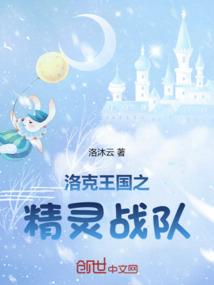 烛中藏影
