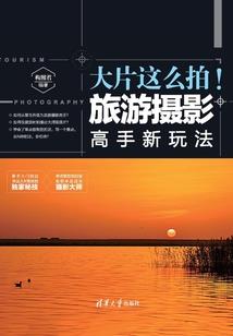 农门悍女：皇孙，笑一个