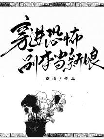 森罗吞天决