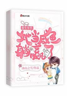 幻想乡之遗弃