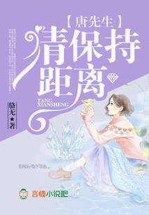 梓彦与思默
