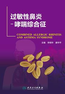 锦年常安