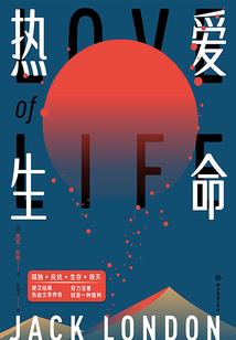 末世之最后的道士