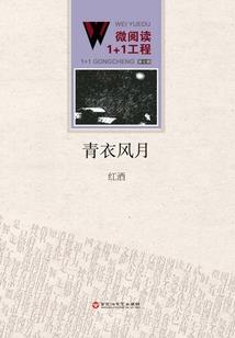 许晨曦