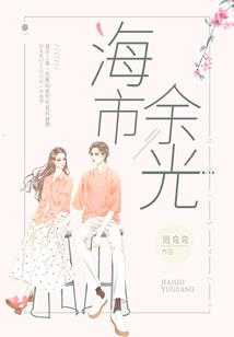 惊魂超市