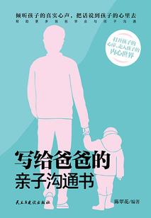 异界的魔法之旅