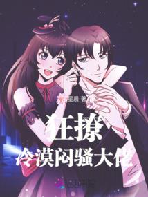 离别逢时别亦堪，初遇你时花生夏