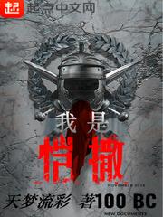 艾诺克梦奥特曼