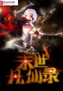 情动年少时
