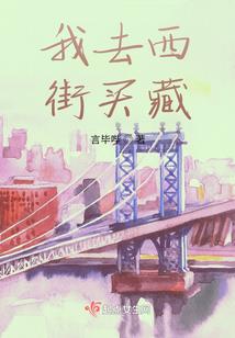 气帝传