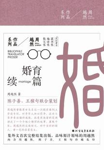 那些过往的记忆