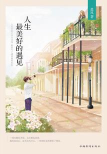 环宇之主