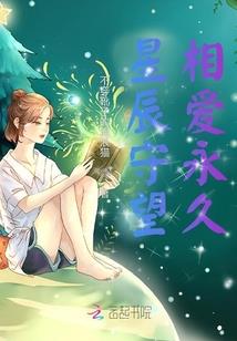 除妖图鉴