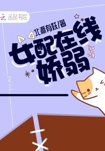 三国恋之关羽