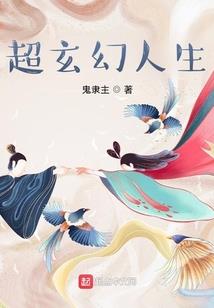 第一婚：顾少对我又爱又护