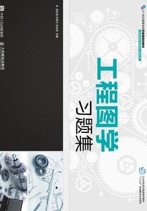 离婚后，封爷每天求复合缠得要命