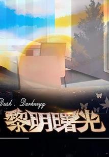 起名小黑