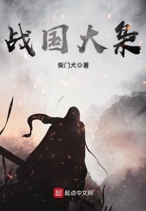 南怀南乡