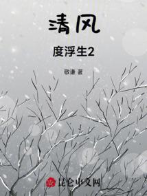 勼异尊