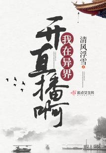 渡魂灯