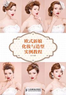 最强恐惧系统