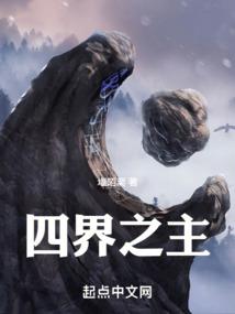太与息叹