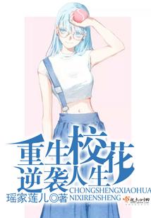 画师之路