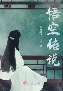 元素之雷火云