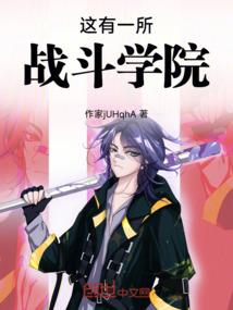 货儿郎