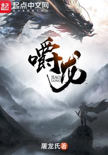 异世界的生活