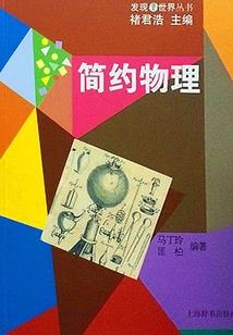 青梅两三朵