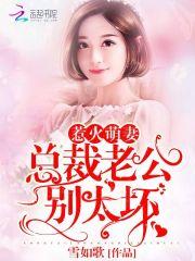 商场那些事儿