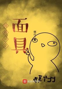 并非凉薄