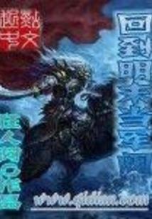 这人怎么还不走