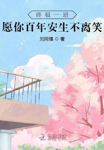 绯色春日