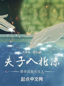 创业笔记