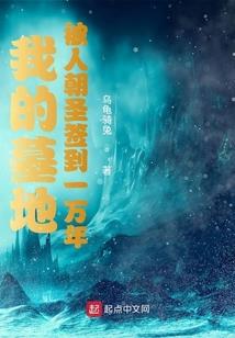 遇见Mr林