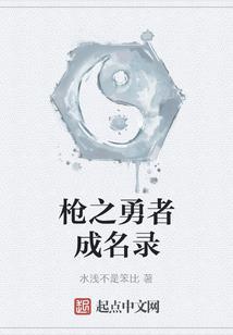 棋皇诀