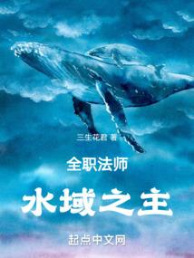 炼金英雄