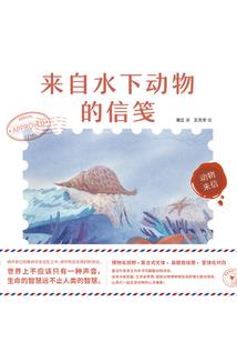只是不爱