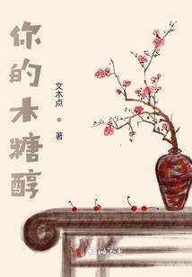 小秘密