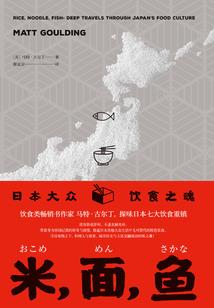 《后宫璇玑传》