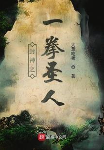 魂阡梦落之尘起